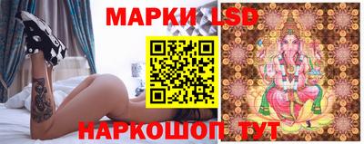 героин Новозыбков