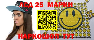 героин Новозыбков