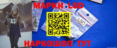 героин Новозыбков