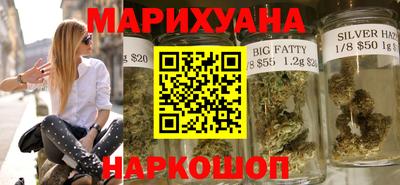 гашиш Нягань