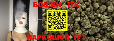 героин Новозыбков