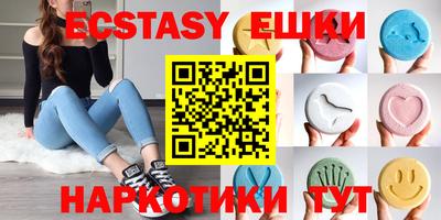 амф Новодвинск