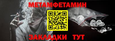MDMA Обнинск
