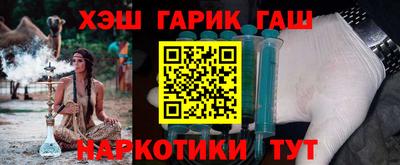 стаф Новокубанск