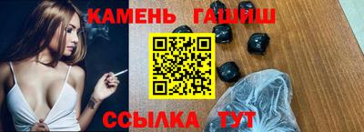 амф Новодвинск