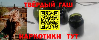 амф Новодвинск