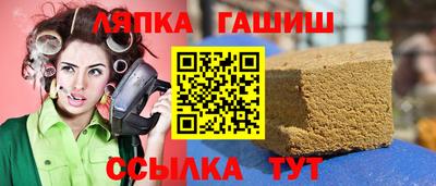 амф Новодвинск