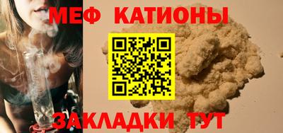 героин Новозыбков