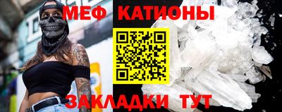 героин Новозыбков