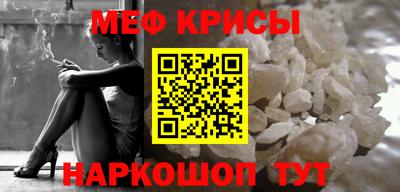 героин Новозыбков